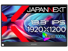 JAPANNEXT モバイルモニター hdmi 非光沢」の人気商品一覧 | 安い商品