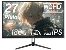 Pixio PX278 WAVE」の人気商品一覧 | 安い商品を通販サイトから探す