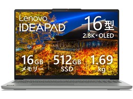 IdeaPad Slim 3 Gen10」の人気商品一覧 | 安い商品を通販サイトから