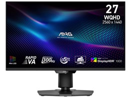 300hz ゲーミングモニター」の人気商品一覧 | 安い商品を通販サイト