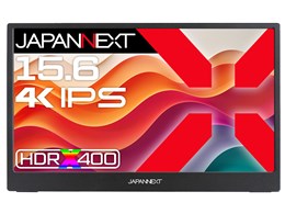 モバイルモニター 4k 15.6」の人気商品一覧 | 安い商品を通販サイト