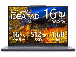 Lenovo IdeaPad Slim 3 Gen 10 (16型 AMD)」の人気商品一覧 | 安い商品