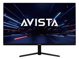 avista ゲーミングモニター」の人気商品一覧 | 安い商品を通販サイト