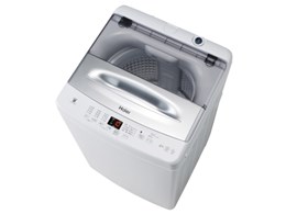 縦型洗濯機 ハイアール」の人気商品一覧 | 安い商品を通販サイトから