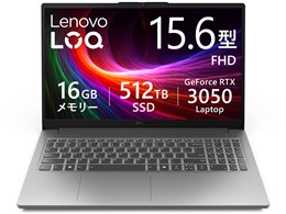 lenovo loq 15」の人気商品一覧 | 安い商品を通販サイトから探す