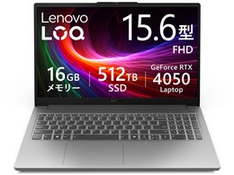 ノートpc 32gb 14 インチ」の人気商品一覧 | 安い商品を通販サイトから