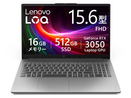 ノートパソコン 15.6 型 16GB」の人気商品一覧 | 安い商品を通販サイト