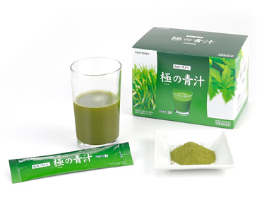 極の青汁（サントリーウエルネス株式会社）の成分・レビュー - 価格.com