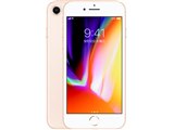 Apple iPhone 8 256GB SIMフリー 価格比較 - 価格.com