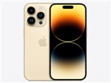 Apple iPhone 14 Pro 256GB au 価格比較 - 価格.com