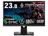 IODATA GigaCrysta EX-LDGC243HDB [23.8インチ ブラック] レビュー評価