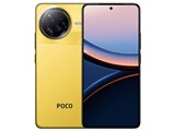Xiaomi POCO F7 Ultra 256GB SIMフリー [ブラック] 価格比較 - 価格.com