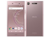 SONY Xperia XZ1 SO-01K docomo [Moonlit Blue] 価格比較 - 価格.com