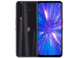 楽天モバイル Rakuten BIG 楽天モバイル [クリムゾンレッド] 価格比較
