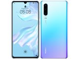 HUAWEI HUAWEI P30 Pro HW-02L docomo [ブリージングクリスタル] 価格