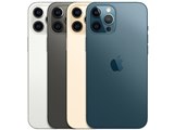 Apple iPhone 13 Pro 256GB SIMフリー [シエラブルー] 価格比較 - 価格.com