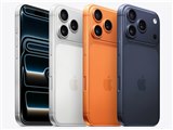 Apple iPhone 16 Pro 512GB SIMフリー 価格比較 - 価格.com