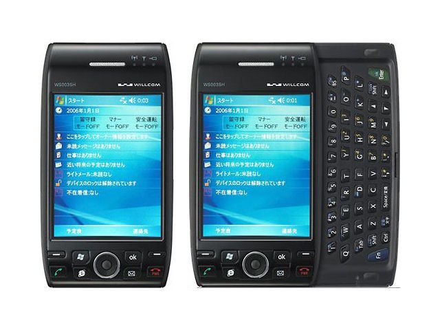 W-ZERO3｜価格比較・最新情報 - 価格.com