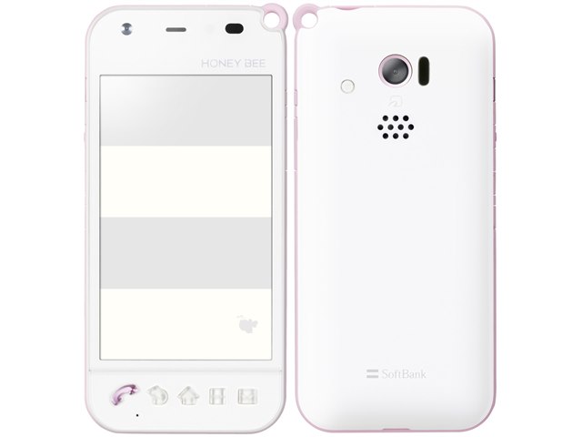 LIBERO ホワイト & HONEY BEE レッド 携帯電話本体 起動確認済 LIBERO