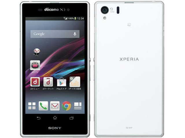 Xperia Z1｜価格比較・最新情報 - 価格.com