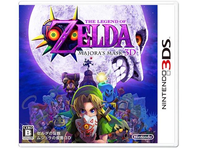 価格.com】2026年2月 ニンテンドー3DS ソフト ユーザーもおすすめ