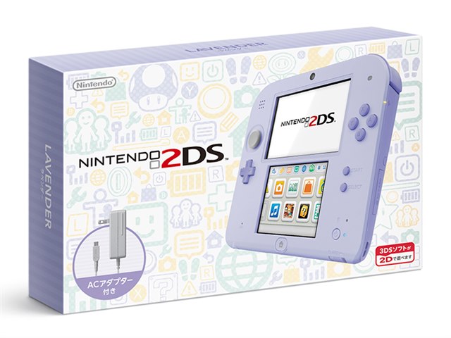 ニンテンドー2DS [ラベンダー]の製品画像 - 価格.com