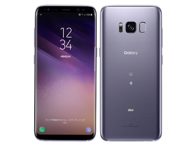 Galaxy S8｜価格比較・最新情報 - 価格.com