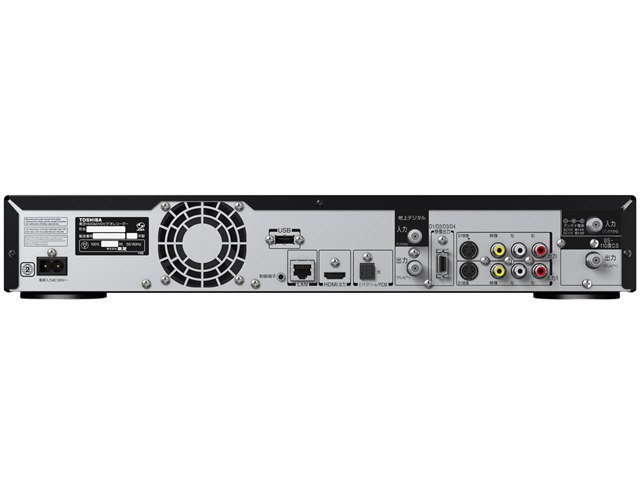 REGZAハイビジョンレコーダー RD-Z300の製品画像 - 価格.com