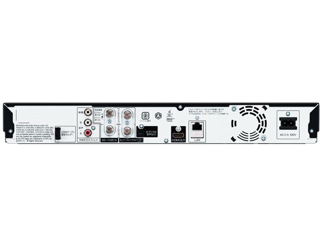 AQUOSブルーレイ BD-H50の製品画像 - 価格.com