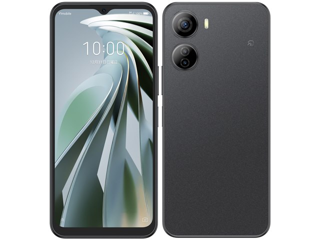 スマートフォン本体 Libero 5G IV Y!mobile Libero 5G IV｜価格比較