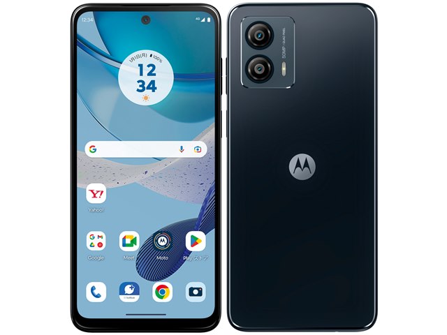 moto g53s 5G｜価格比較・最新情報 - 価格.com