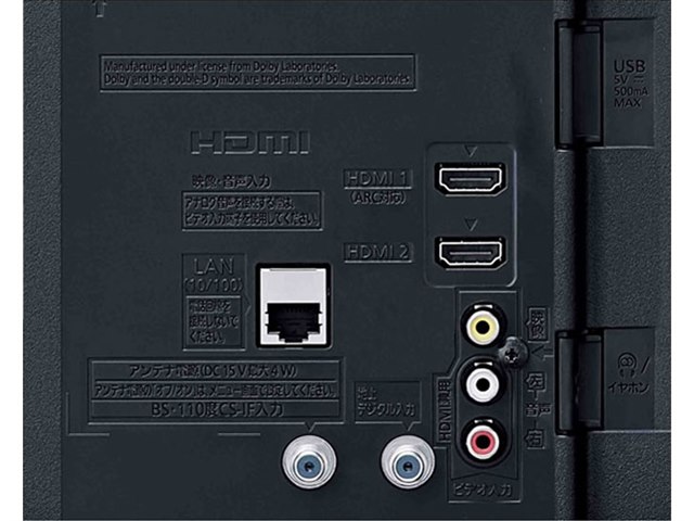 VIERA TH-43F300 [43インチ]の製品画像 - 価格.com