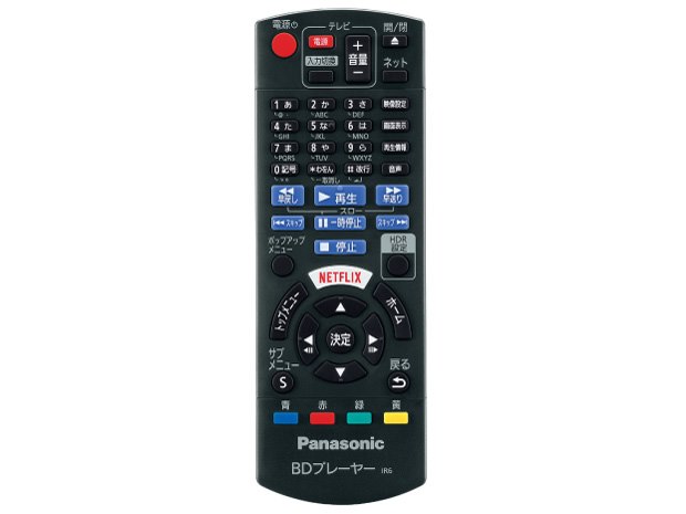 DP-UB32の製品画像 - 価格.com