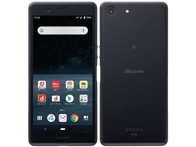 Xperia Ace｜価格比較・最新情報 - 価格.com