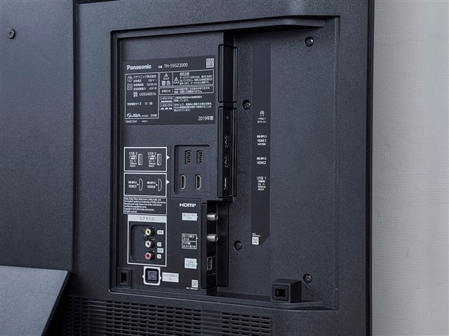 VIERA TH-55GZ2000 [55インチ]の製品画像 - 価格.com