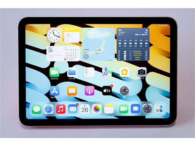 iPad mini 8.3インチ 第6世代 Wi-Fi+Cellular 64GB 2021年秋モデル