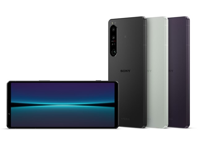 Xperia 1 IV 中古一覧｜SIMフリー・キャリア - 価格.com