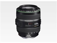 CANON EF70-300mm F4.5-5.6 DO IS USM 価格比較 - 価格.com