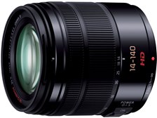 Ⅱ型？14-140mm F3.5-5.6 II』 パナソニック LUMIX G VARIO 14-140mm