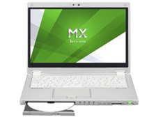 パナソニック Let's note MX3 CF-MX3VEWBR 価格比較 - 価格.com