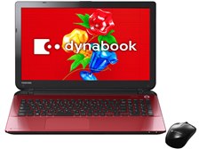 東芝 dynabook T55 T55/45MR PT55-45MSXR [モデナレッド] 価格比較