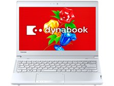 東芝 dynabook R73 R73/37MW PR73-37MSXW [プレシャスホワイト] 価格