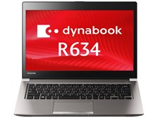 東芝 dynabook R634 R634/M PR634MEA637AD31 価格比較 - 価格.com
