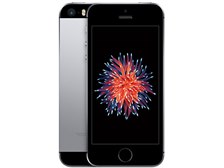 Apple iPhone SE (第1世代) 64GB SIMフリー [スペースグレイ] 価格比較