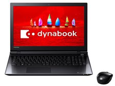 東芝 dynabook T75 T75/VB PT75VBP-BJA [プレシャスブラック] 価格比較