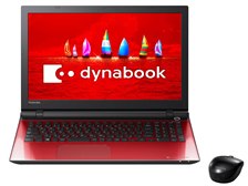 東芝 dynabook T75 T75/VR PT75VRP-BJA [モデナレッド] 価格比較