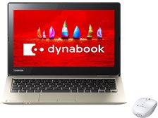 東芝 dynabook N51 N51/VG PN51VGP-NJA 価格比較 - 価格.com