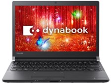 東芝 dynabook RX73 RX73/CBQ PRX73CBQSJA [グラファイトブラック