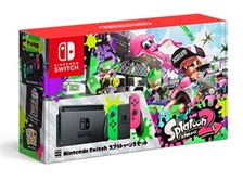 任天堂 Nintendo Switch スプラトゥーン2セット 価格比較 - 価格.com