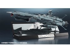 BANDAI 輝艦大全 1/2000 地球連邦アンドロメダ級一番艦アンドロメダ